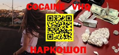 а пвп мука Комсомольск-на-Амуре