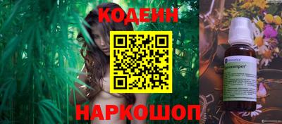 ALPHA PVP Коммунар