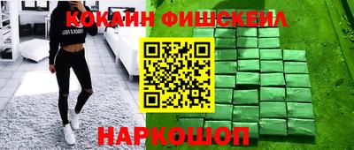 крисы Конаково