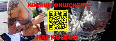 а пвп мука Комсомольск-на-Амуре