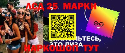 ALPHA PVP Коммунар