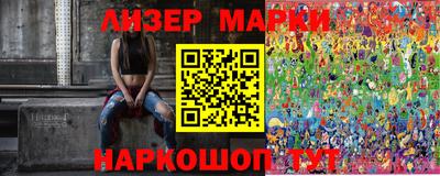 а пвп мука Комсомольск-на-Амуре