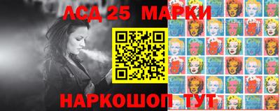 а пвп мука Комсомольск-на-Амуре