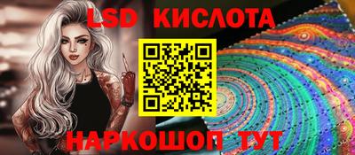 ALPHA PVP Коммунар