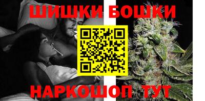 крисы Конаково