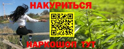 крисы Конаково