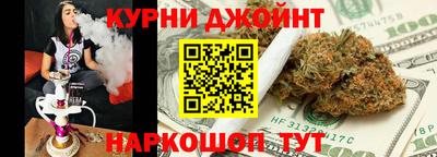крисы Конаково