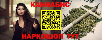 ALPHA PVP Коммунар