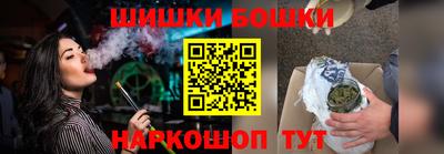 а пвп мука Комсомольск-на-Амуре