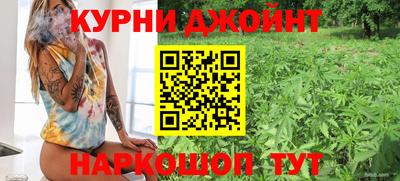 крисы Конаково