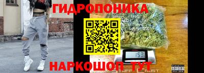 а пвп мука Комсомольск-на-Амуре