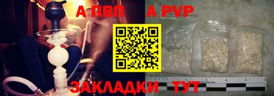 не бодяженный Краснодар