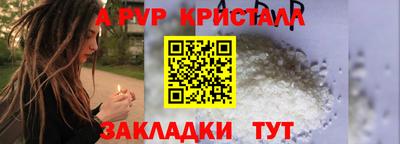 не бодяженный Краснодар