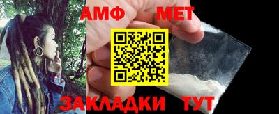 ALPHA PVP Коммунар