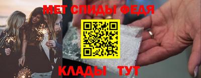 ALPHA PVP Коммунар