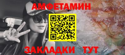 крисы Конаково