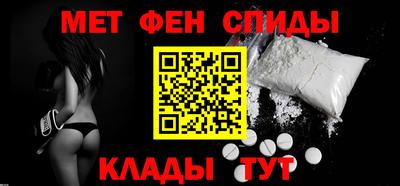 крисы Конаково