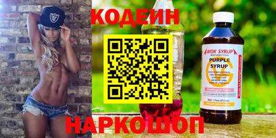 а пвп мука Комсомольск-на-Амуре