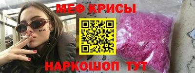 ALPHA PVP Коммунар